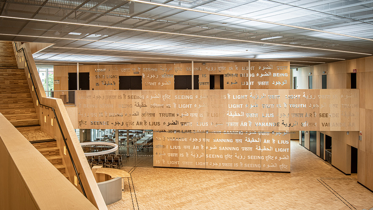 Shilpa Gupta ”Light is being” 2021.